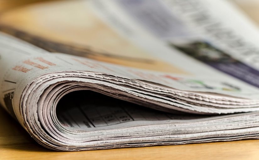 Σχολική οικολογική εφημερίδα «Σώστε τον πλανήτη» (Δ΄τάξη)